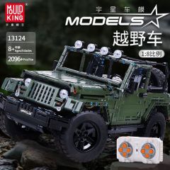 Mould King 13124 1:8 WRANGLER