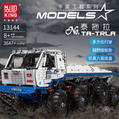 Mould King 13144 RC TA-TRAL