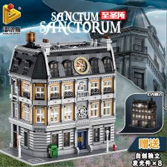 PANLOS 613001 SANCTUM SANCTORUM