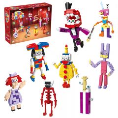 MOC Circus group eight in one