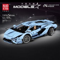 Mould King 13056S 1:8 Linbaoginni Sierne