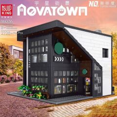 Mould King 16036 Modern Cafe Modular