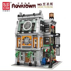 Mould King 16037 Sanctorum