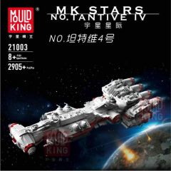 MOULD KING 21003 - Tantive IV building blocks series bricks set