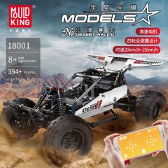 Mould King 18001 RC Desert Racing