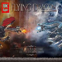 18K K89 / K90 the Game of Thrones Dragons