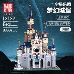 Mould King 13132 Disney Castle
