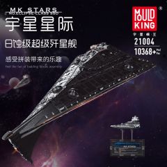 Mould King 21004 UCS Eclipse-class Dreadnought