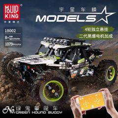 Mould King 18002 RC Green Hound Buggy