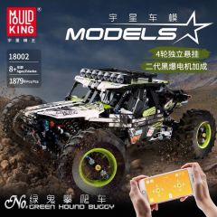 Mould King 18002 RC Green Hound Buggy