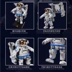 QIZHILE 90022 Space Astronaut