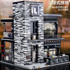 MOULD KING 16042 – Pub