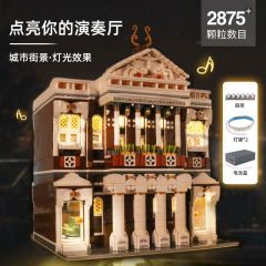 Mould King 16032 Concert Hall with Light bricks