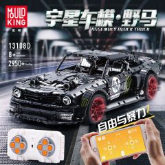 Mould King 13108 1:8 Ford Mustang Hoonicorn with PF