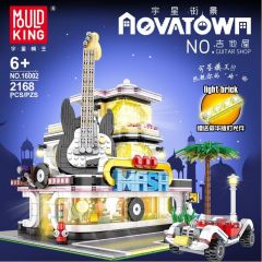 Mould King 16002 Guitar Shop
