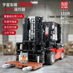 Mould King 13106 Forklift with PF