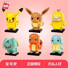 A0101-A0106 Pokemon