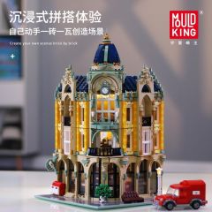 Mould King 16010 Conrer Post Office with LED lights