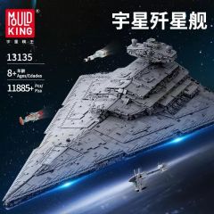 Mould King 13135 MONARCH Imperial Star Destroyer