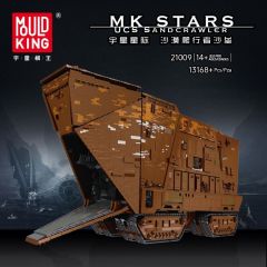 Mould King 21009 UCS Sandcrawler building blocks kit with compatible bricks