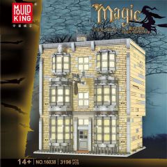Mould King 16041 Magic Joker Shop