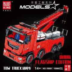 Mould King 19008 RC Tow Truck