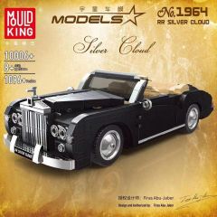 Mould King 10006 1964 RR Sliver Cloud
