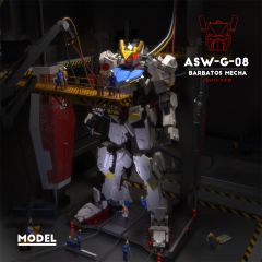 MOC-82994 Mecha Robot Barbatos 4th Form