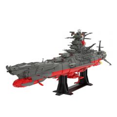 MOC Yamato Space Battleship UCS