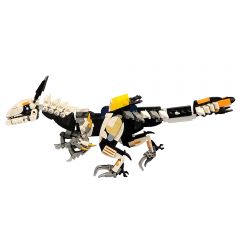 MOC-152325 Clawstrider - from Horizon: Zero Dawn, Forbidden West