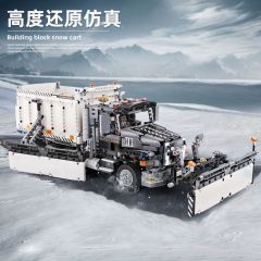 Mould King 13166 The Snowplow Truck