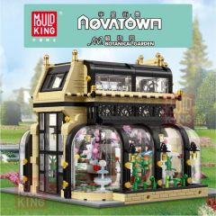 Mould King 16019 Botanical Garden building blocks series bricks set