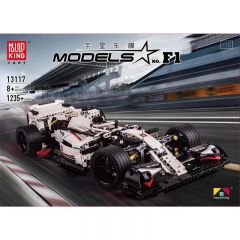 Mould King 13117 F1 Race Car