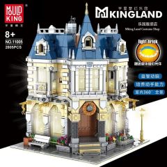 Mould King 11005 Costume Shop with Light bricks