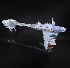 MOC EF76-B Nebulon-B Frigate
