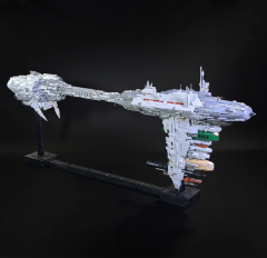 Star Wars Nebulon-B Frigate