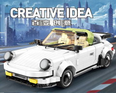 Mould King 13103 The White Classic 911 Sport Car