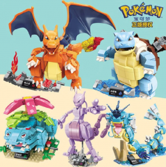 ENLIGHTEN B0107-B0111 Pokemon