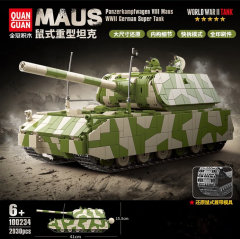Quan Guan 100234 German Military Rat Heavy Tank
