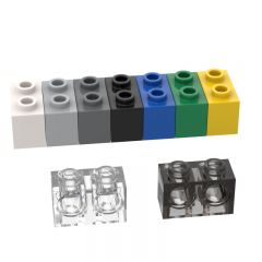 BRICK 1X2 M. 2 HOLES ? 4,87 #32000 Flat Silver